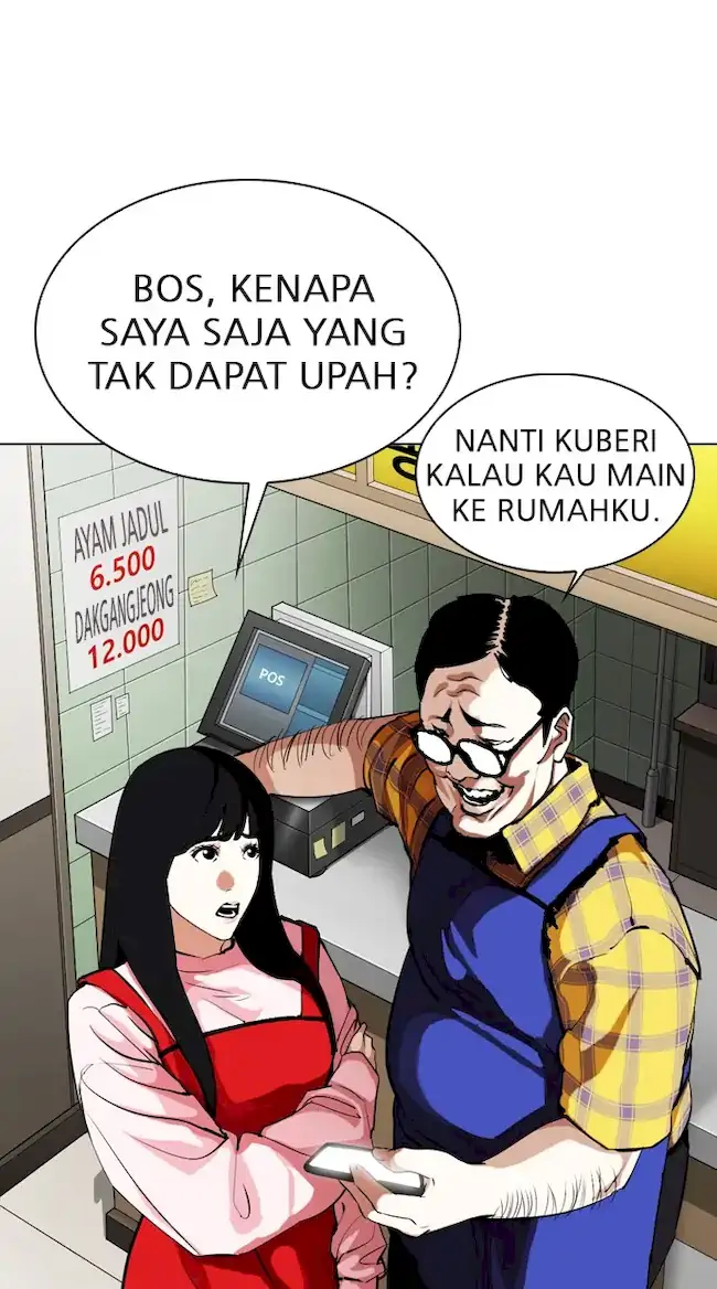 Halaman 48