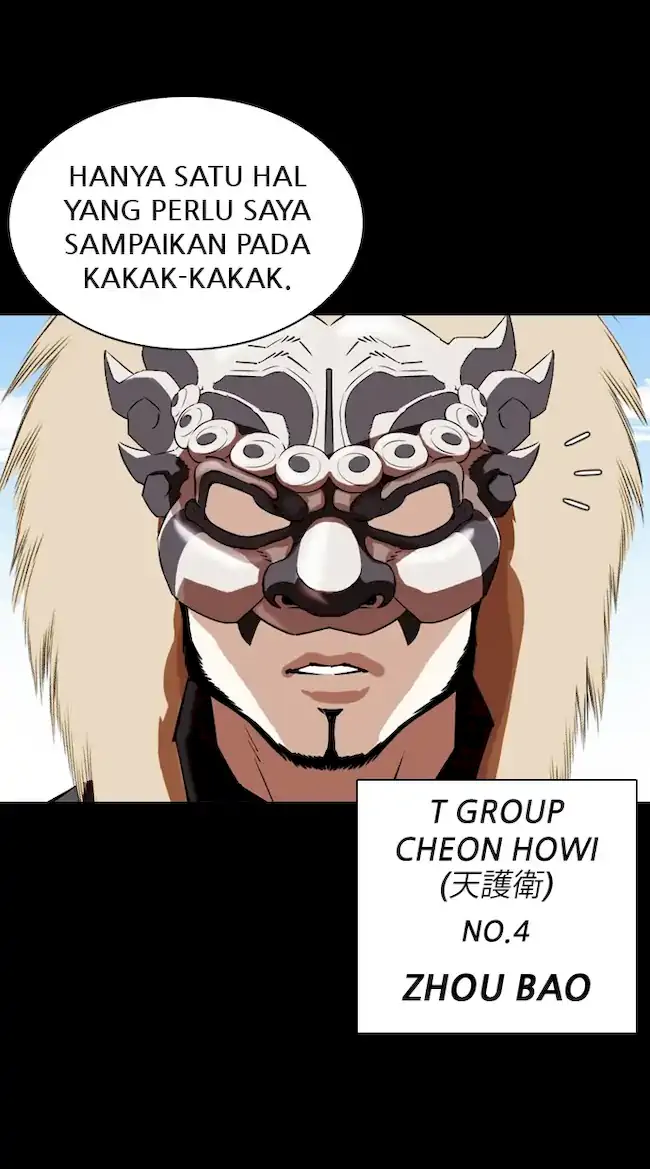 Halaman 58