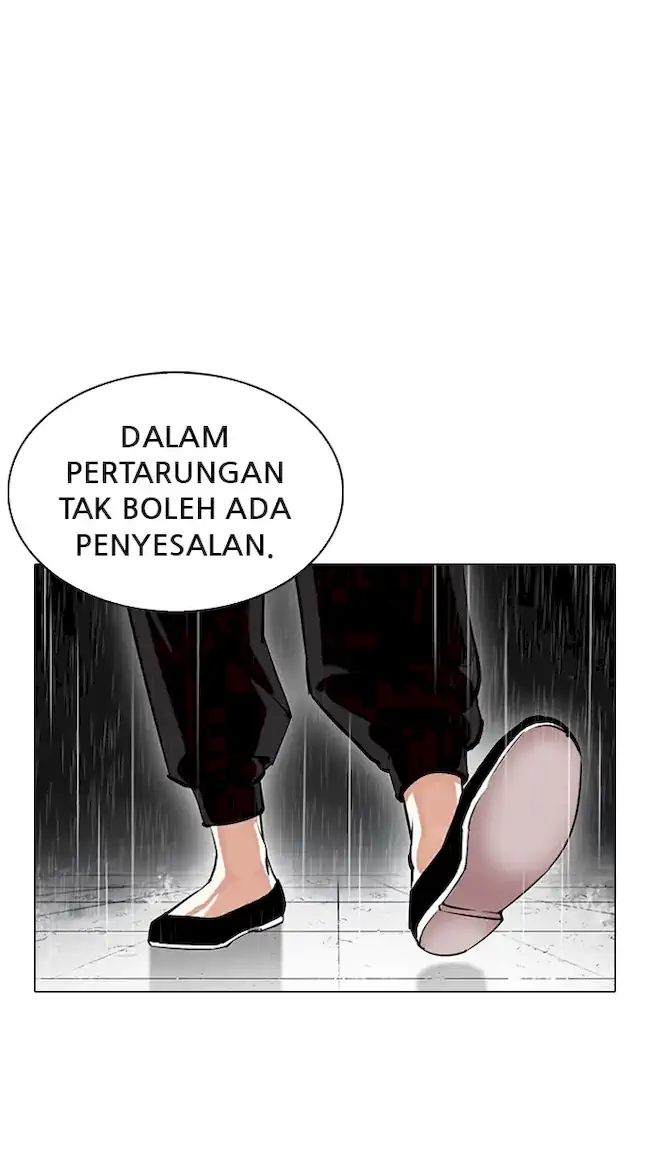 Halaman 249