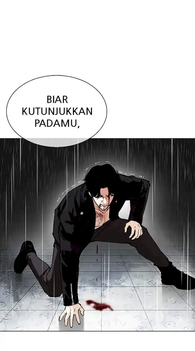 Halaman 250