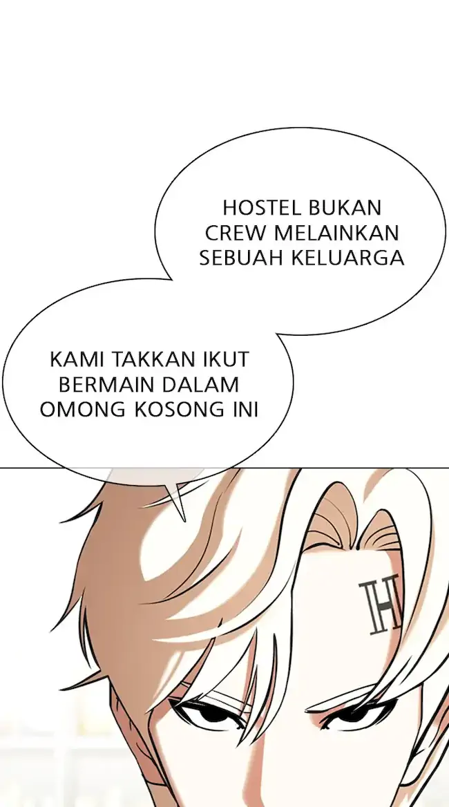 Halaman 53