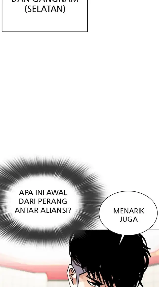 Halaman 78