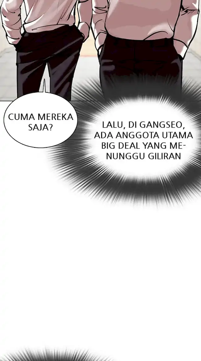 Halaman 82