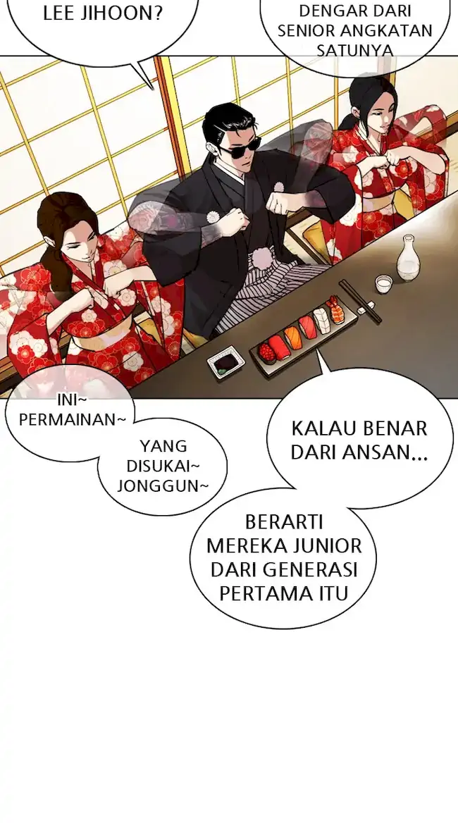 Halaman 57