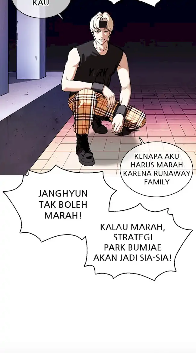Halaman 124