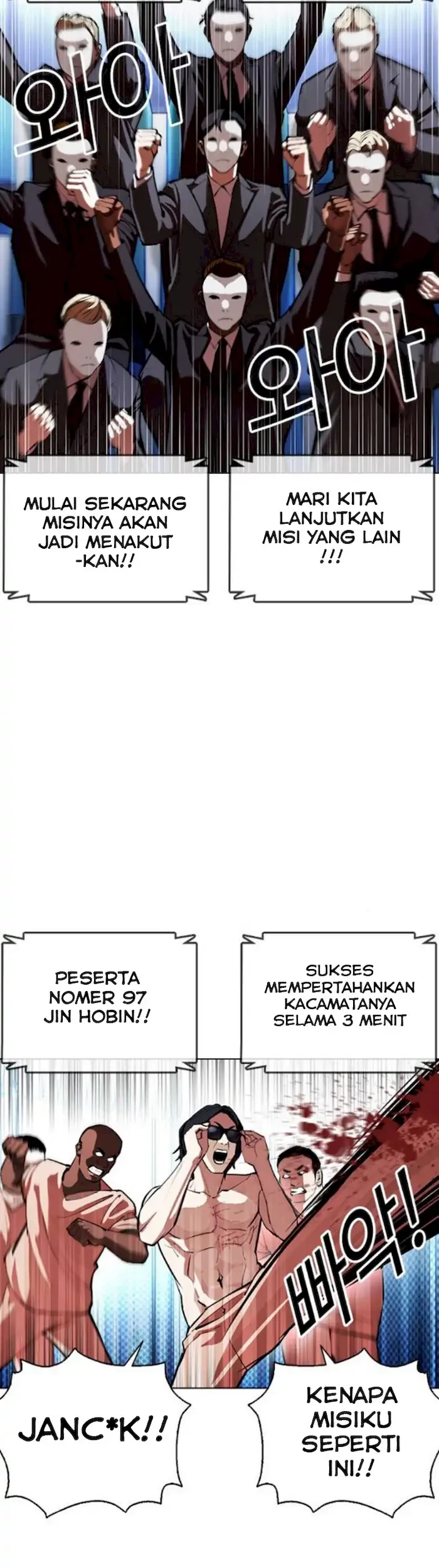 Halaman 58