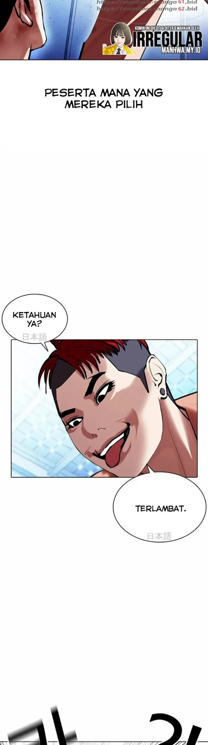 Halaman 33