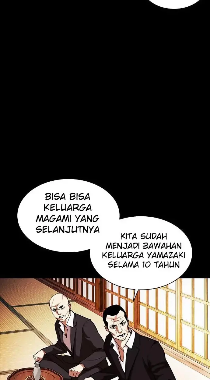 Halaman 49