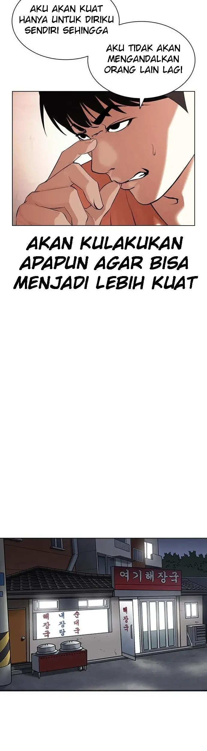 Halaman 233