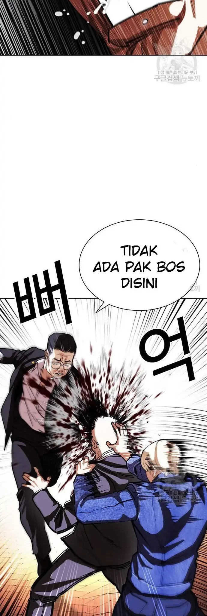 Halaman 41