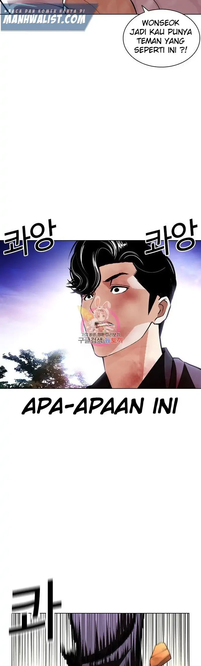 Halaman 41