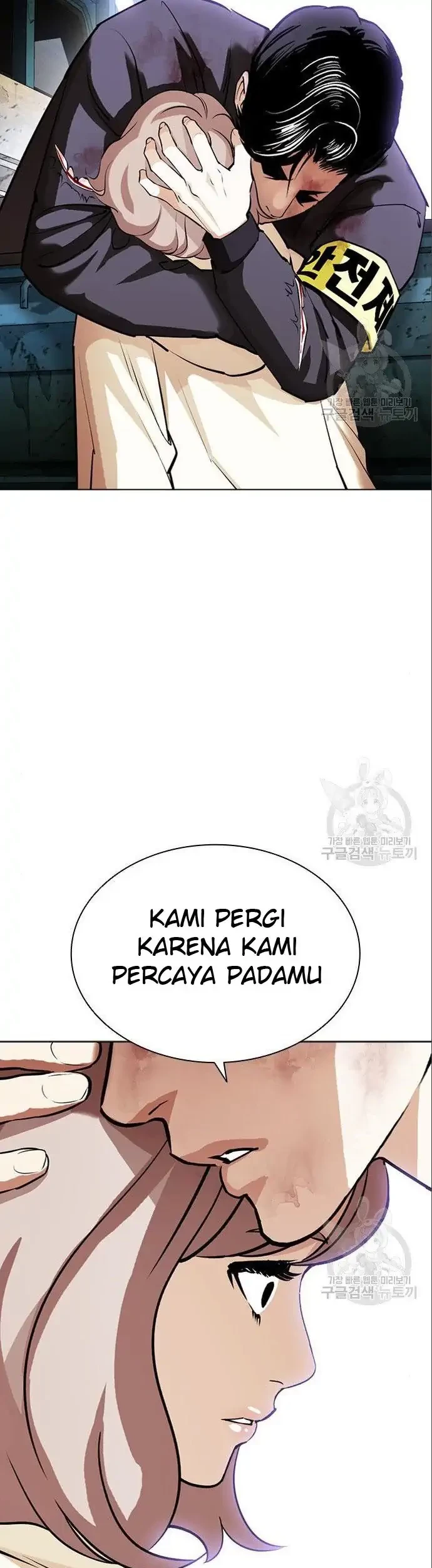 Halaman 240