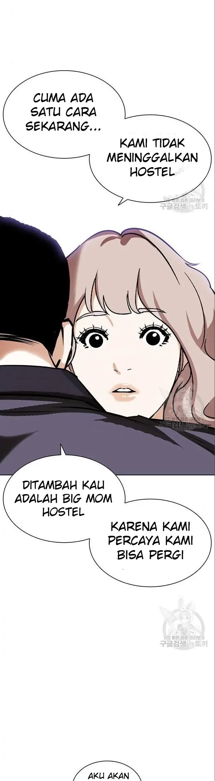 Halaman 242