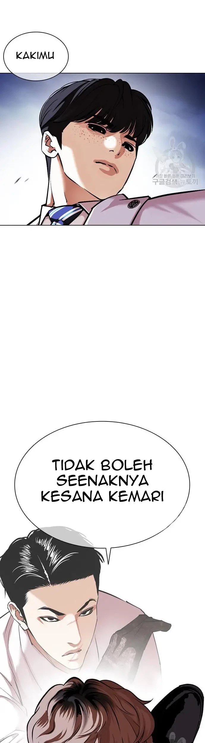 Halaman 61