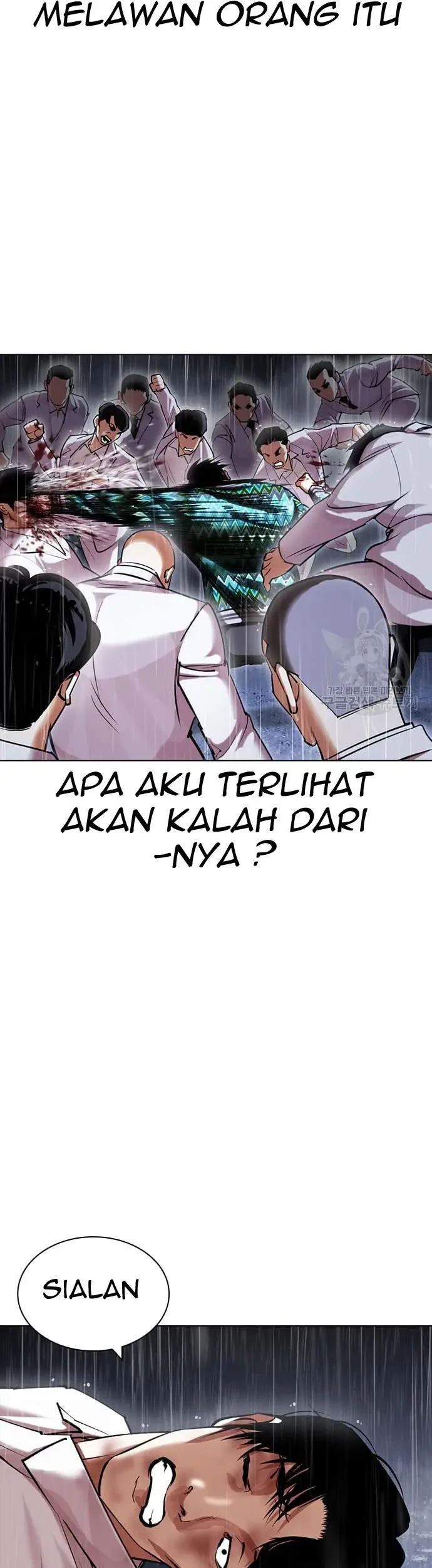 Halaman 227
