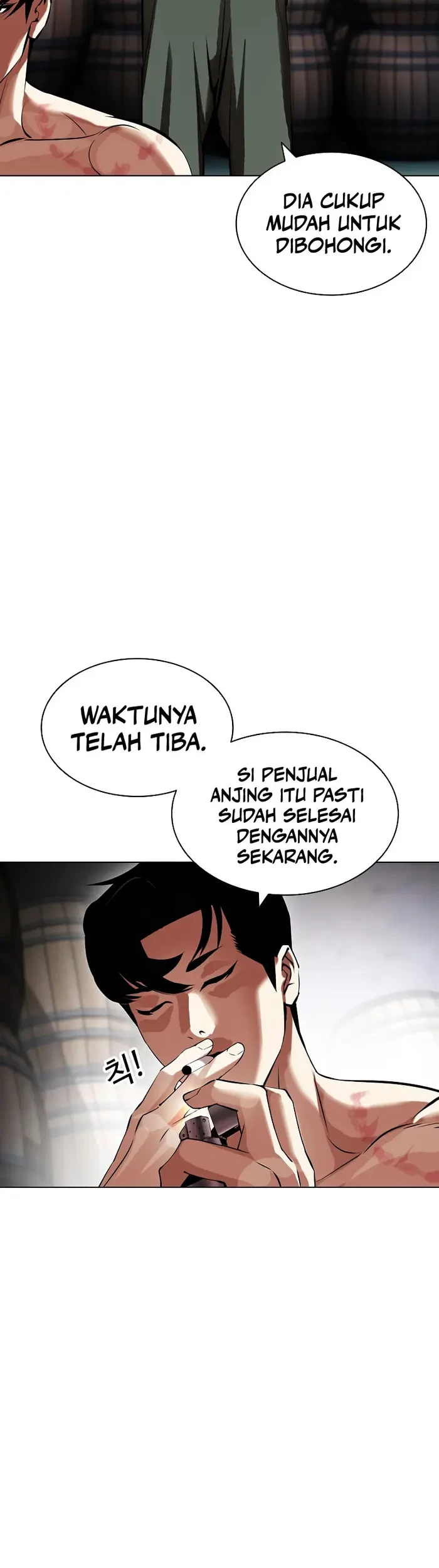 Halaman 242