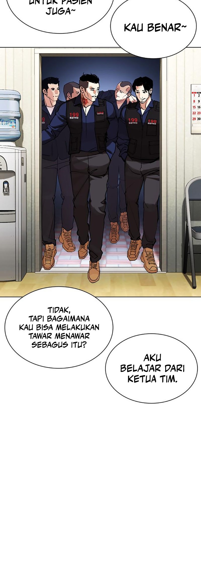 Halaman 426