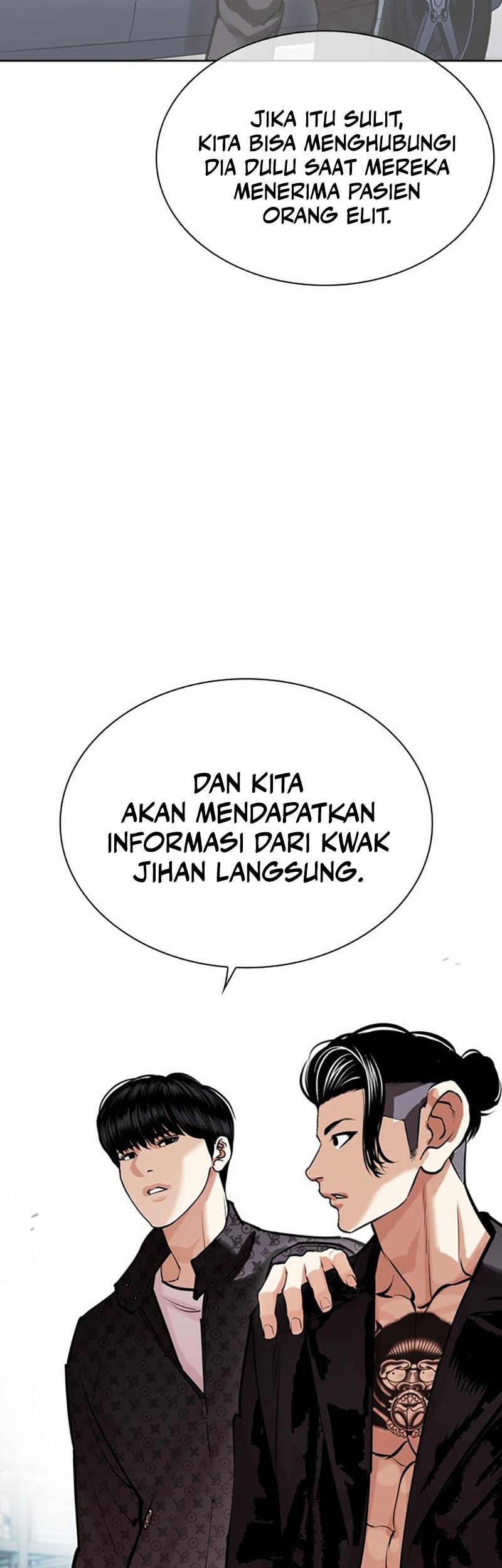 Halaman 258
