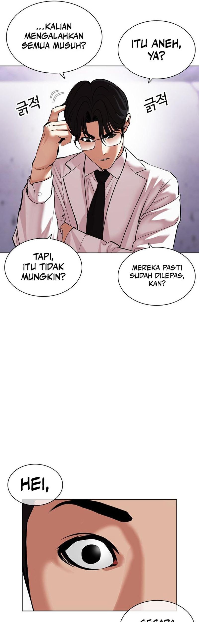Halaman 51