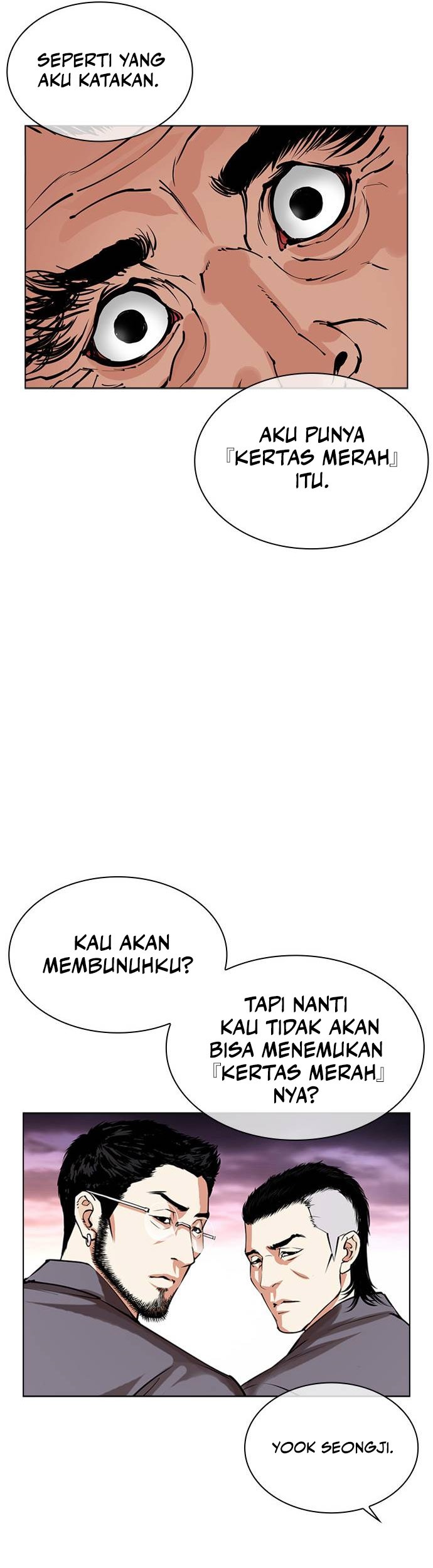 Halaman 160