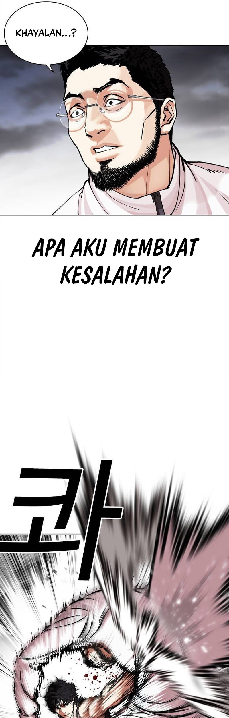 Halaman 361