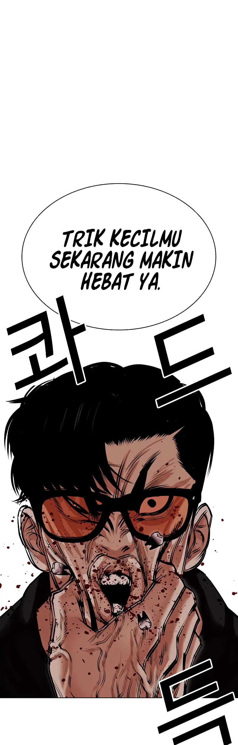 Halaman 52