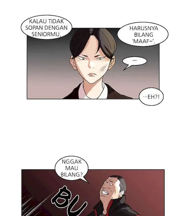 Halaman 117