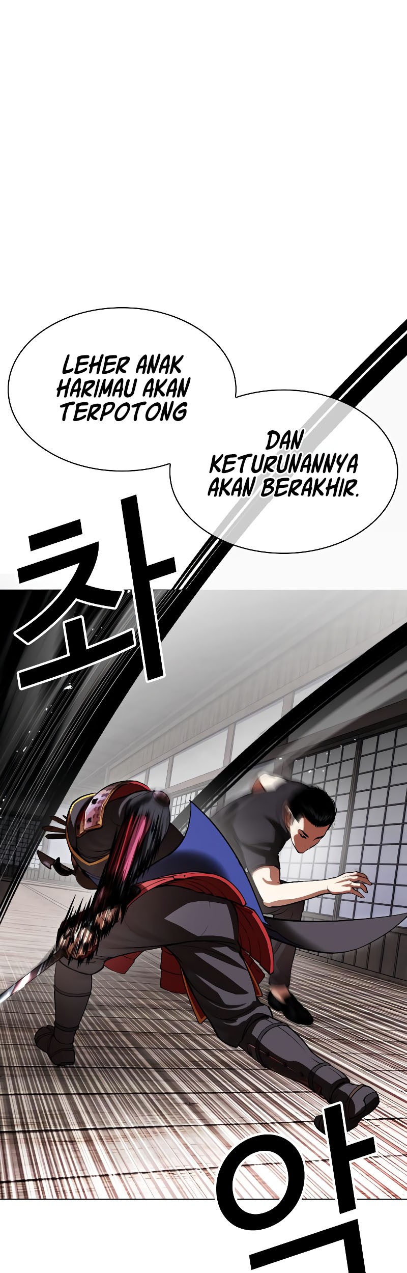 Halaman 173