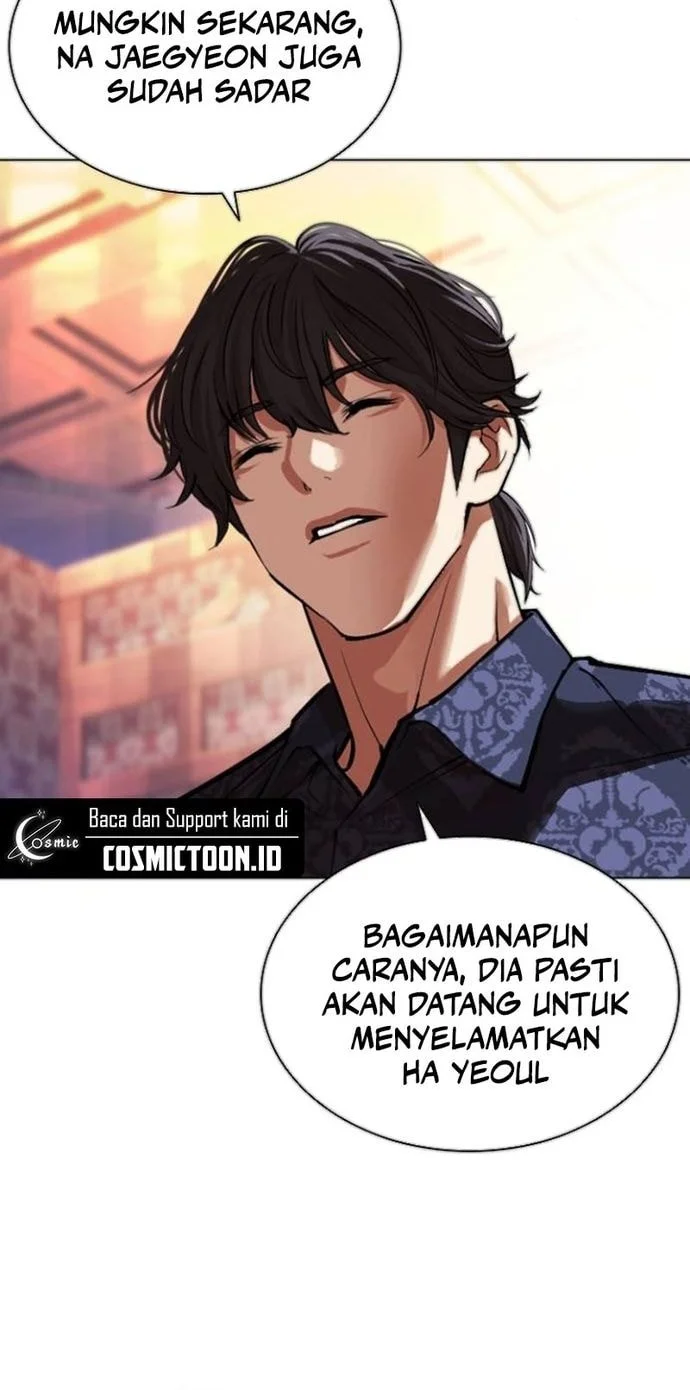 Halaman 254