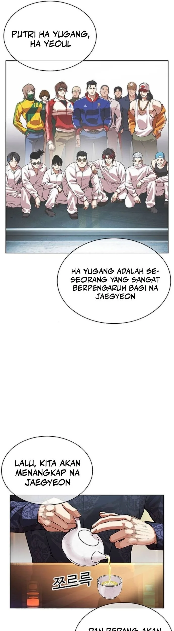 Halaman 255