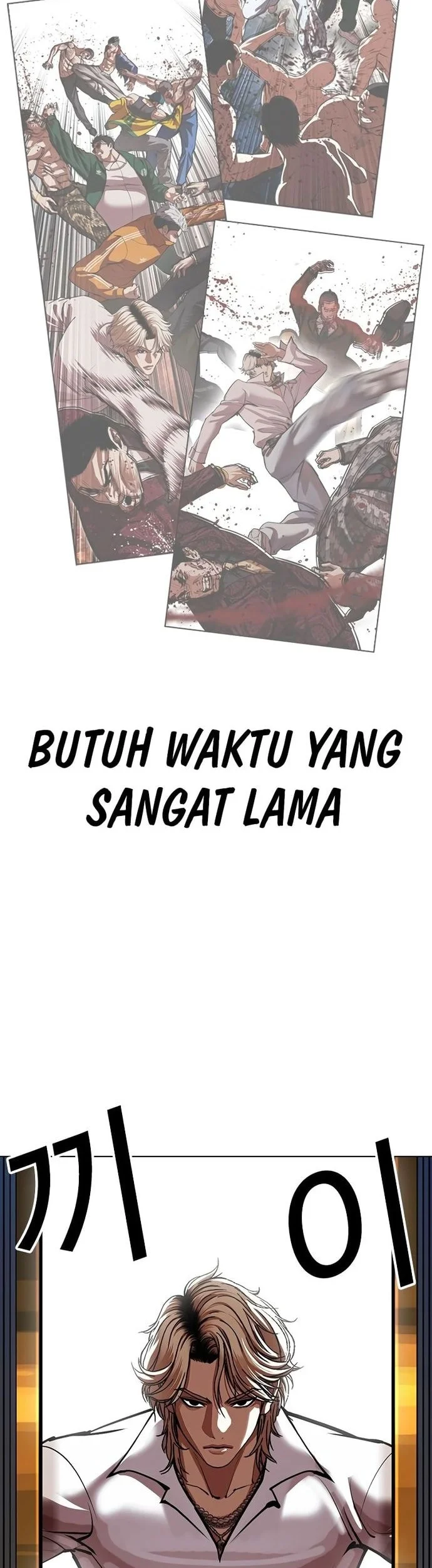 Halaman 116