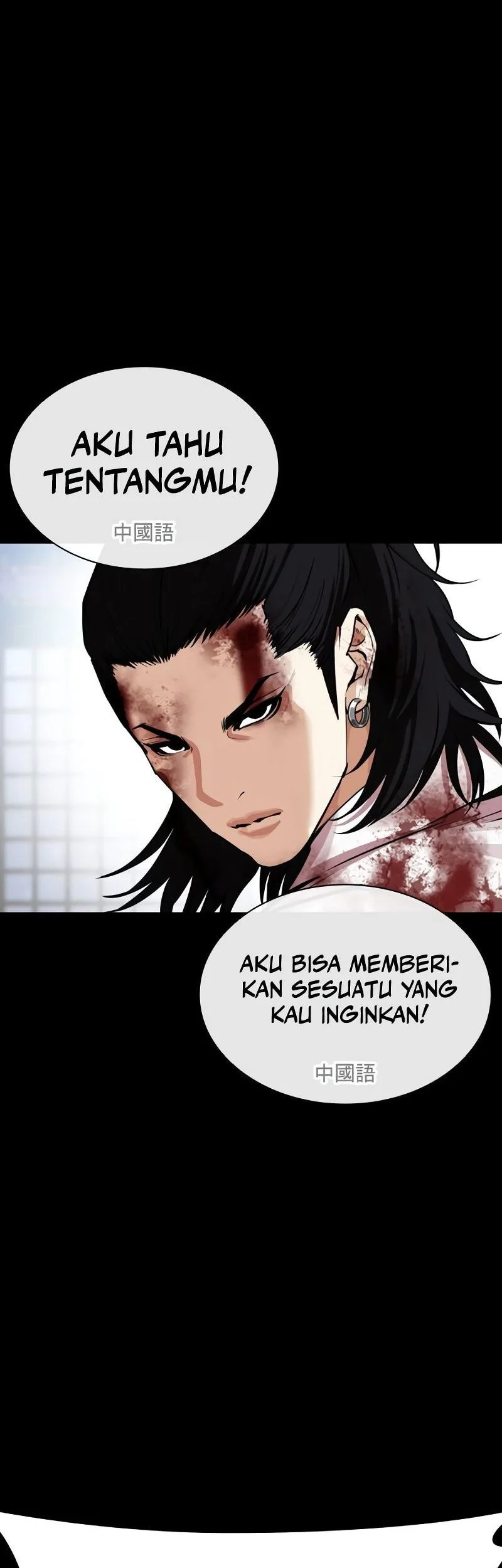 Halaman 137