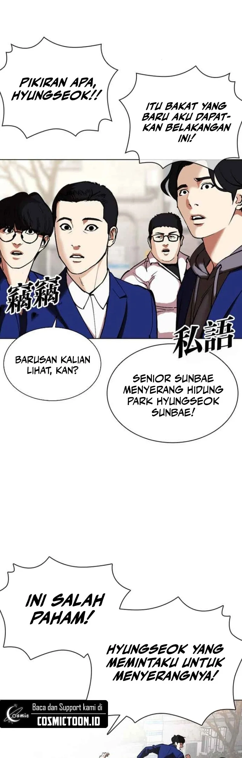 Halaman 48