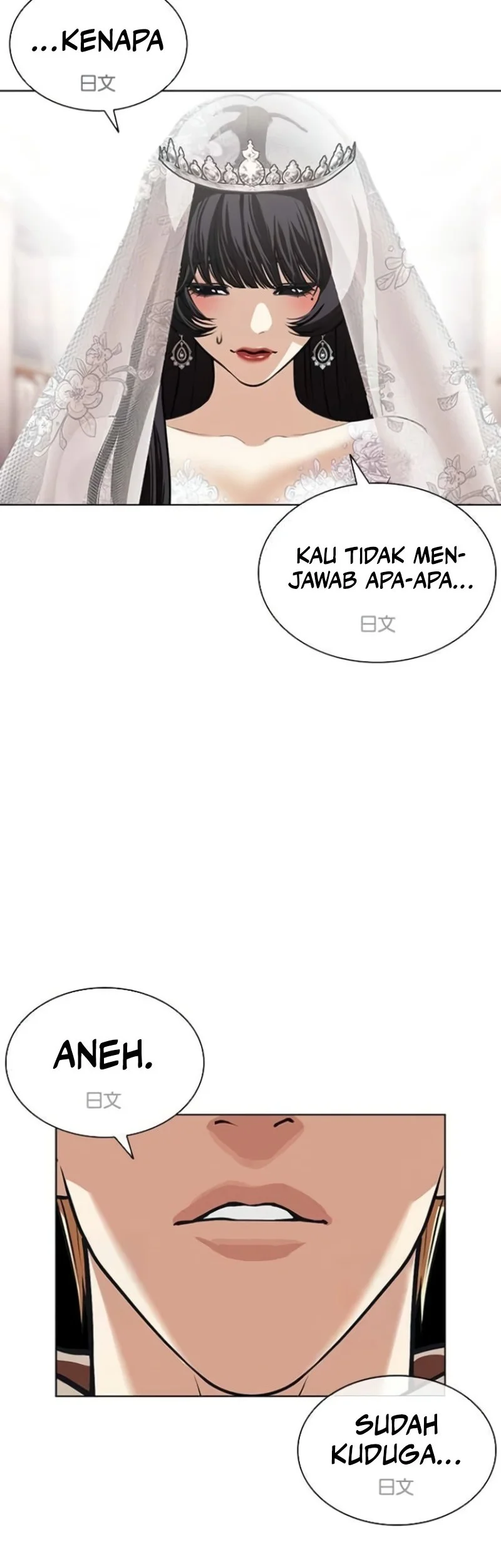 Halaman 235