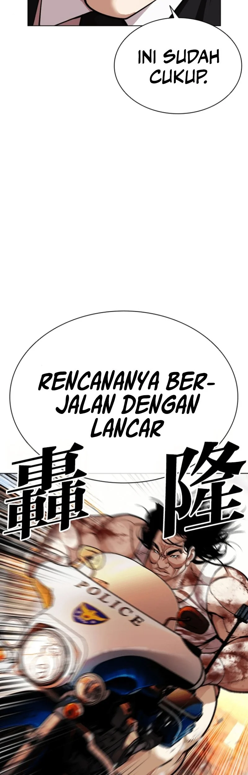 Halaman 52