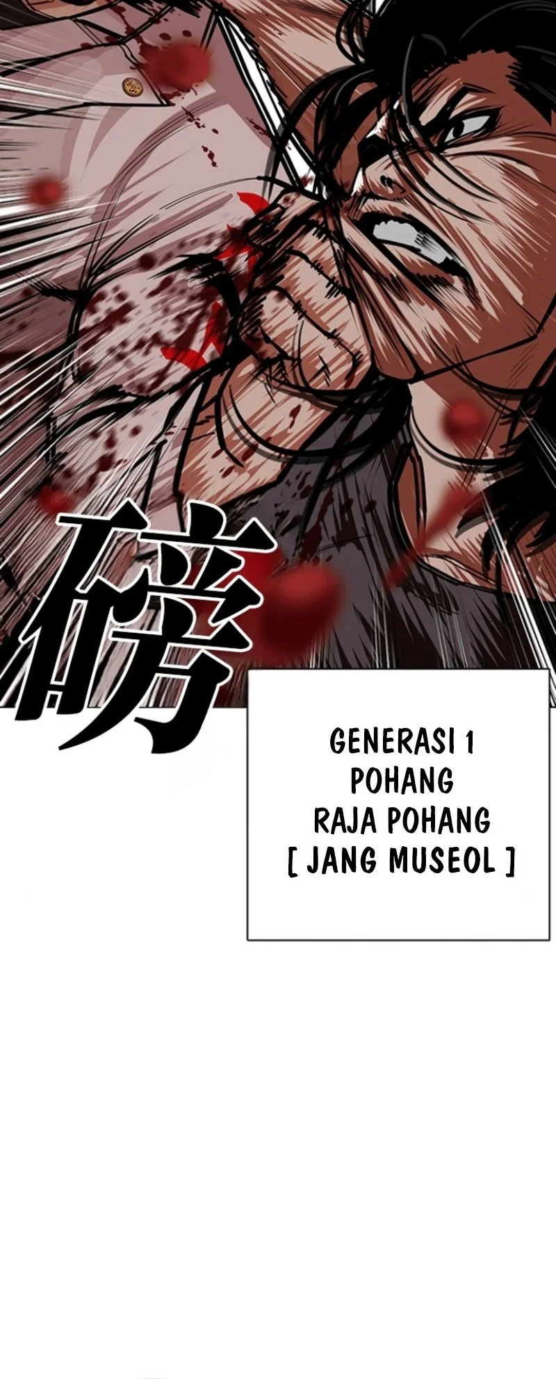 Halaman 56