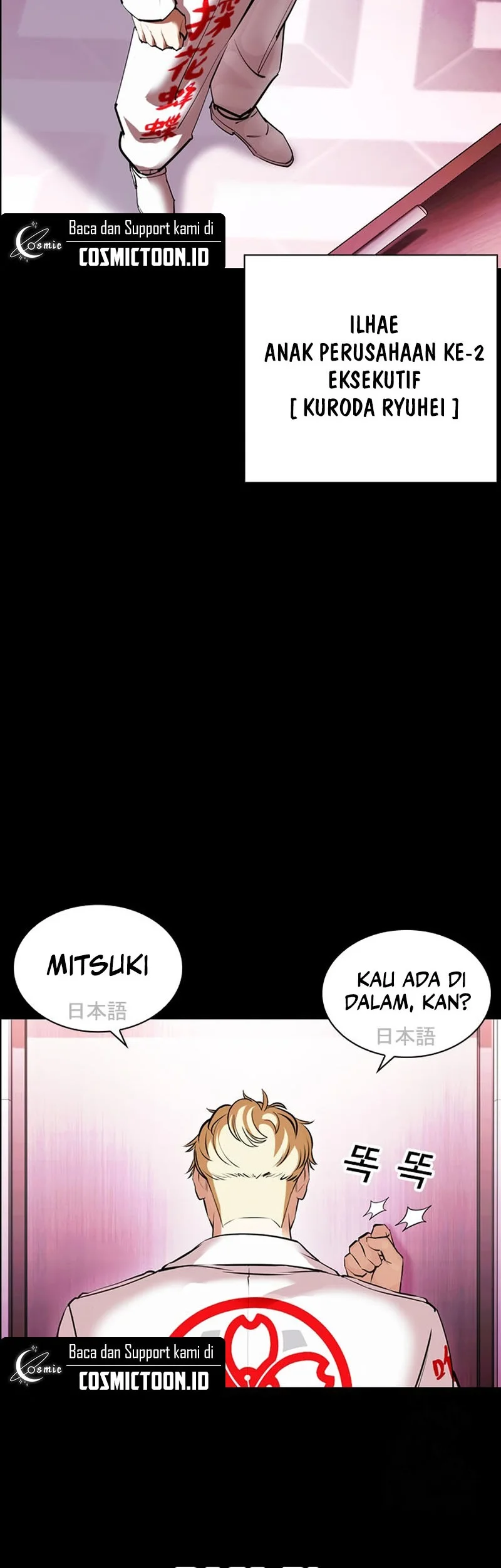 Halaman 58