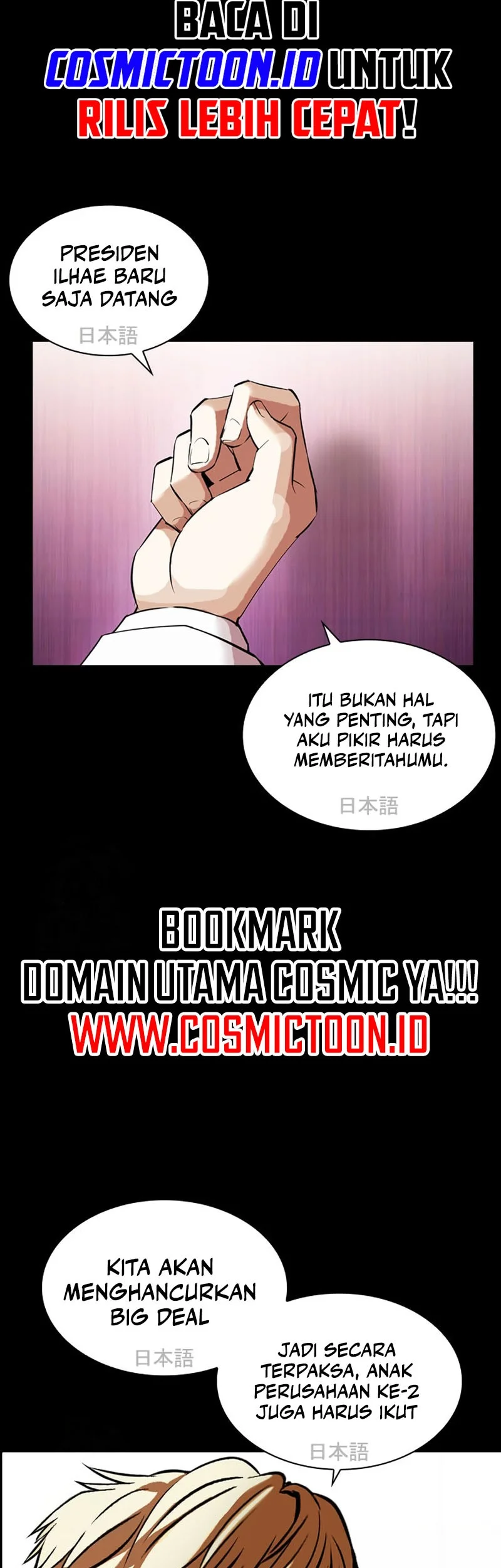 Halaman 59
