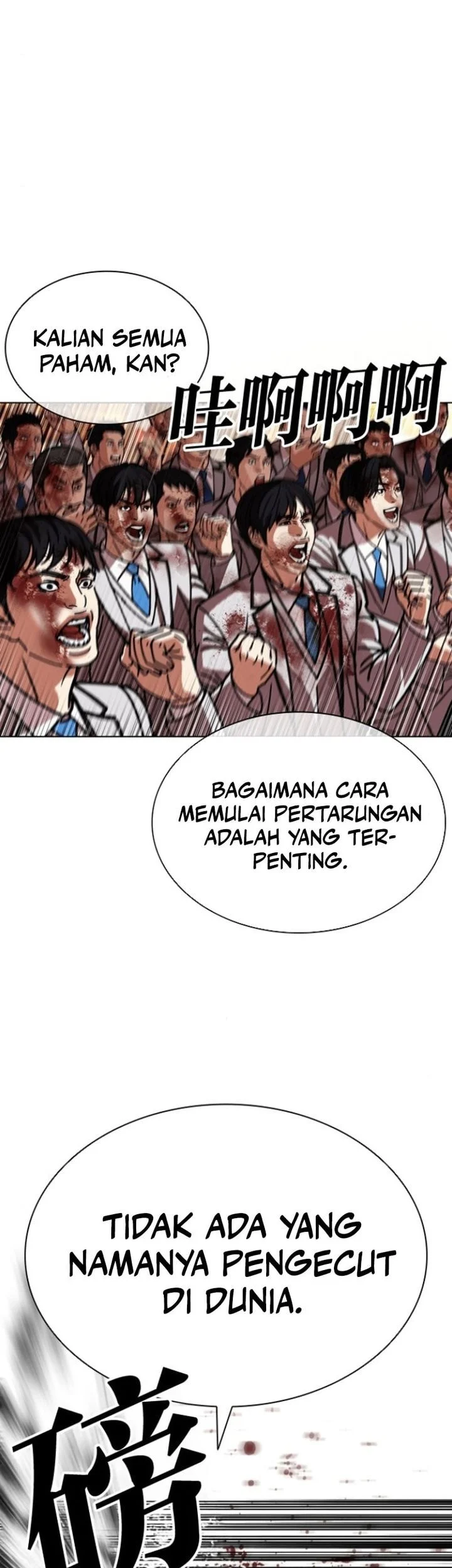 Halaman 47