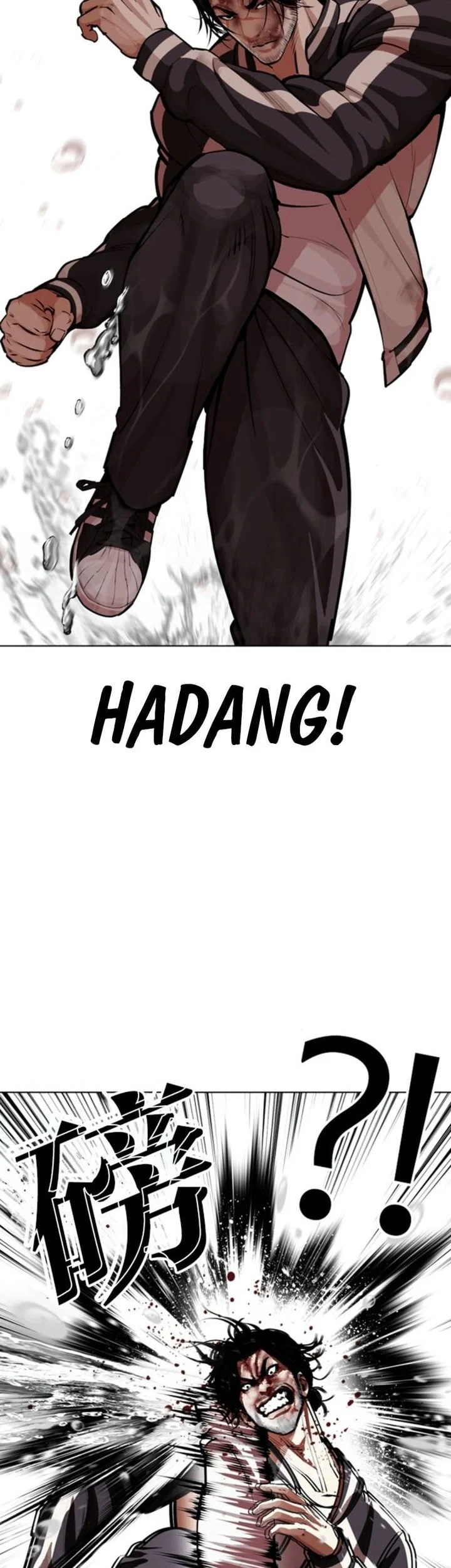 Halaman 248