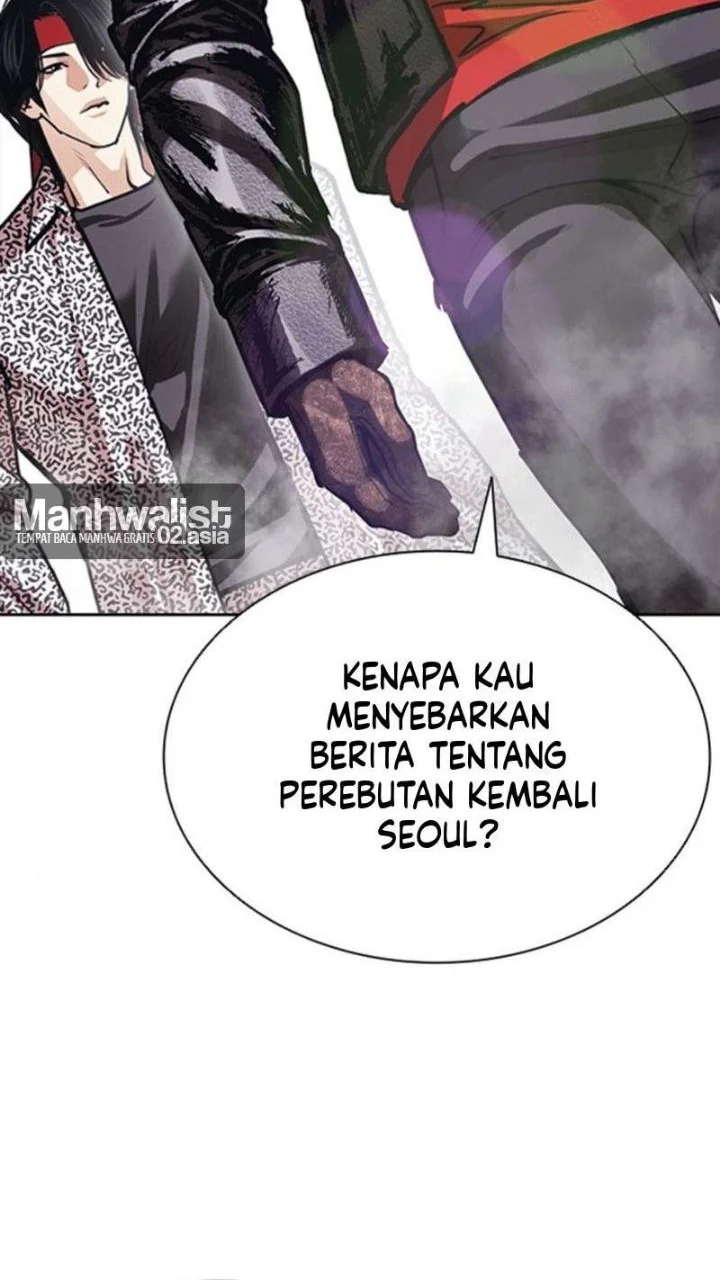 Halaman 142