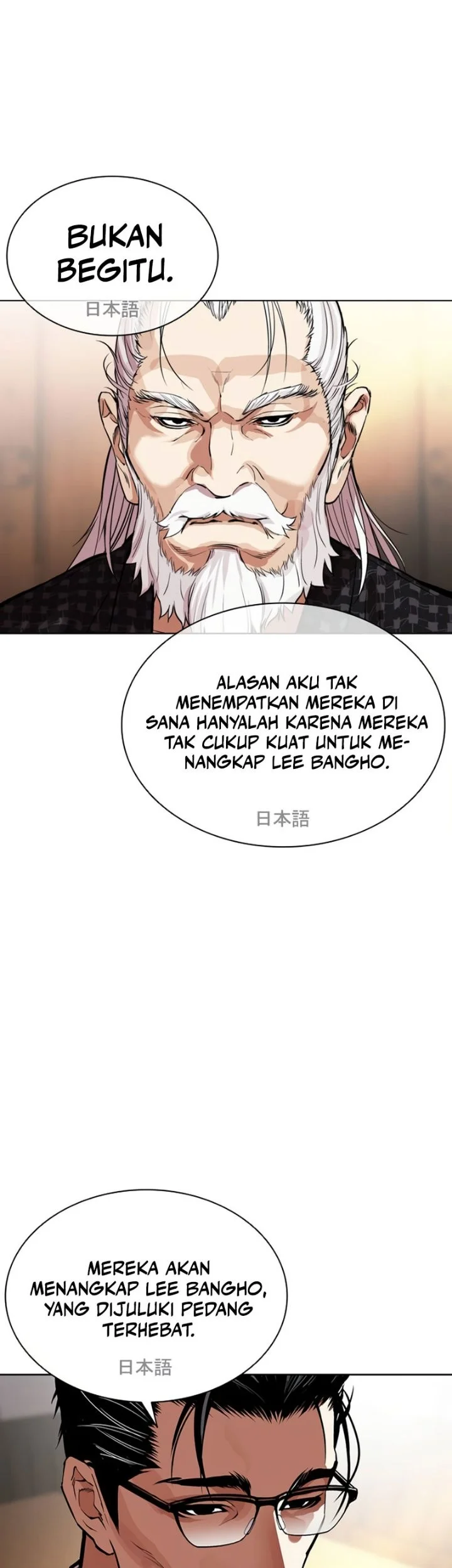 Halaman 167