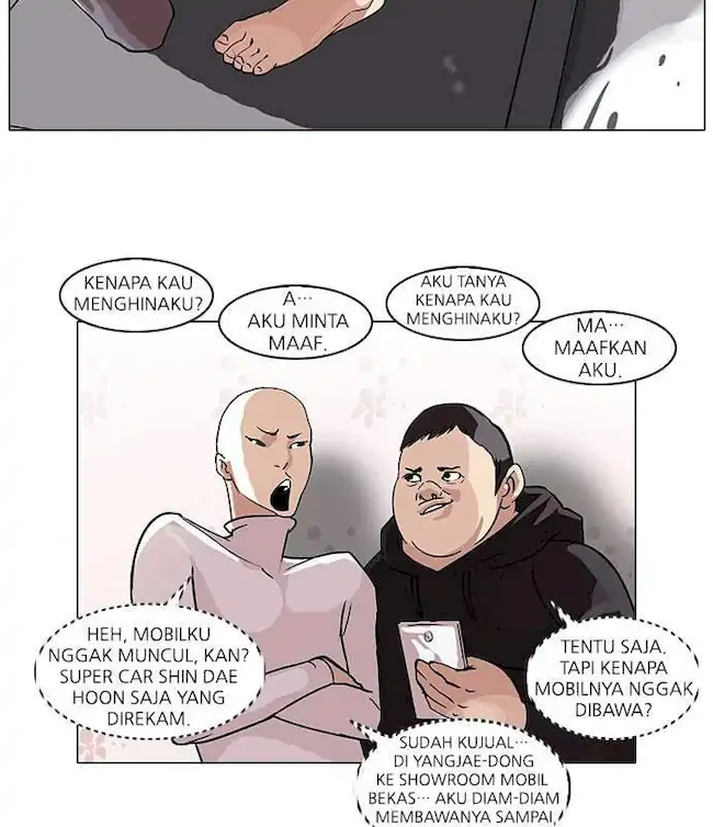 Halaman 112