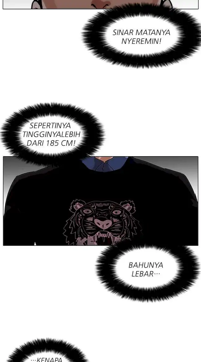 Halaman 110