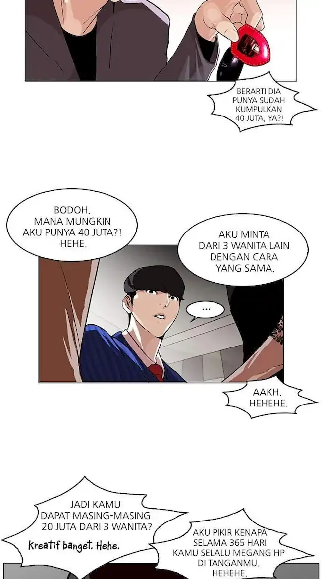 Halaman 30