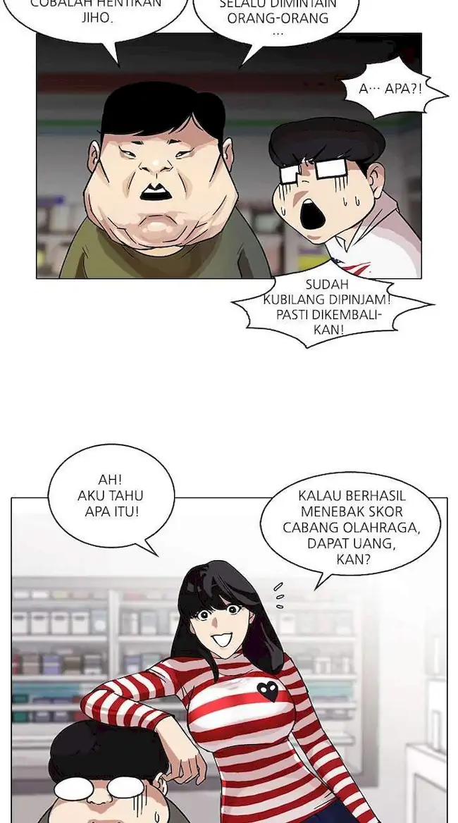 Halaman 26