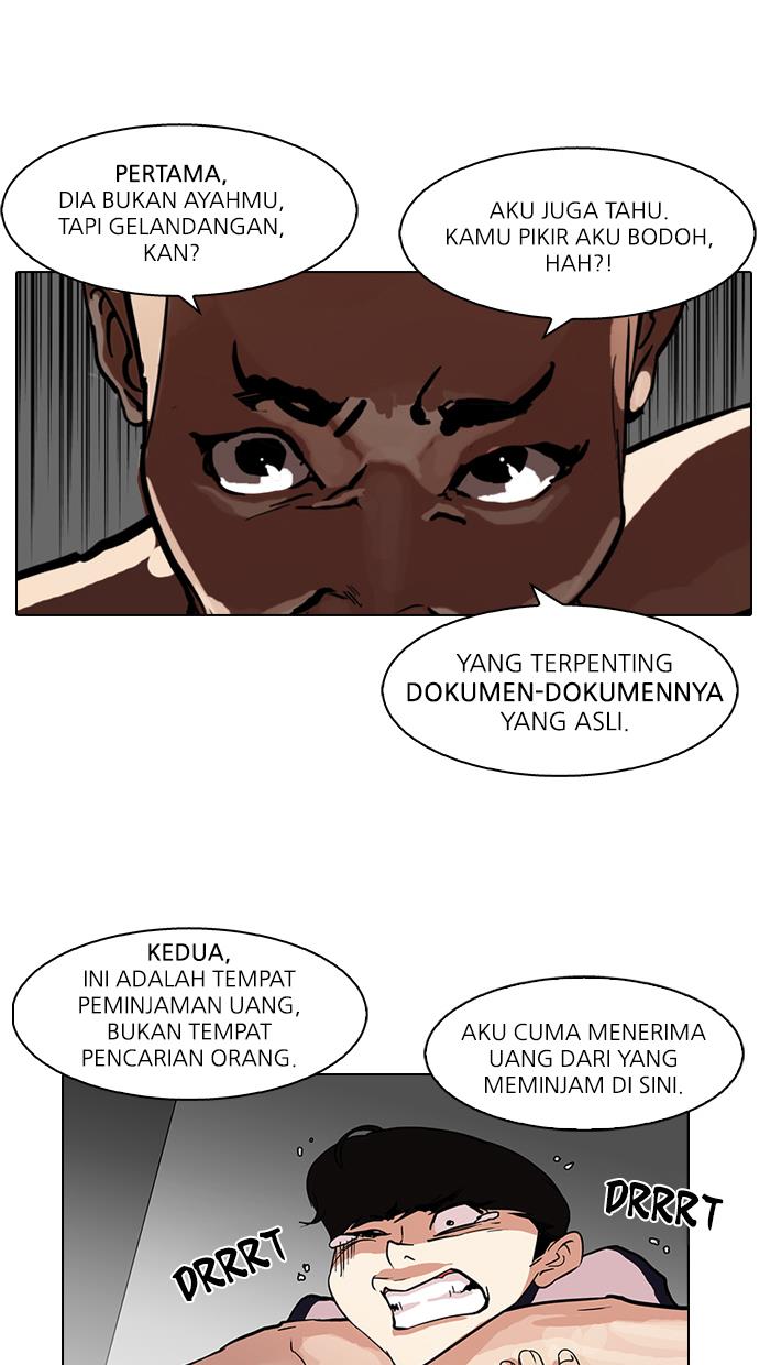 Halaman 347