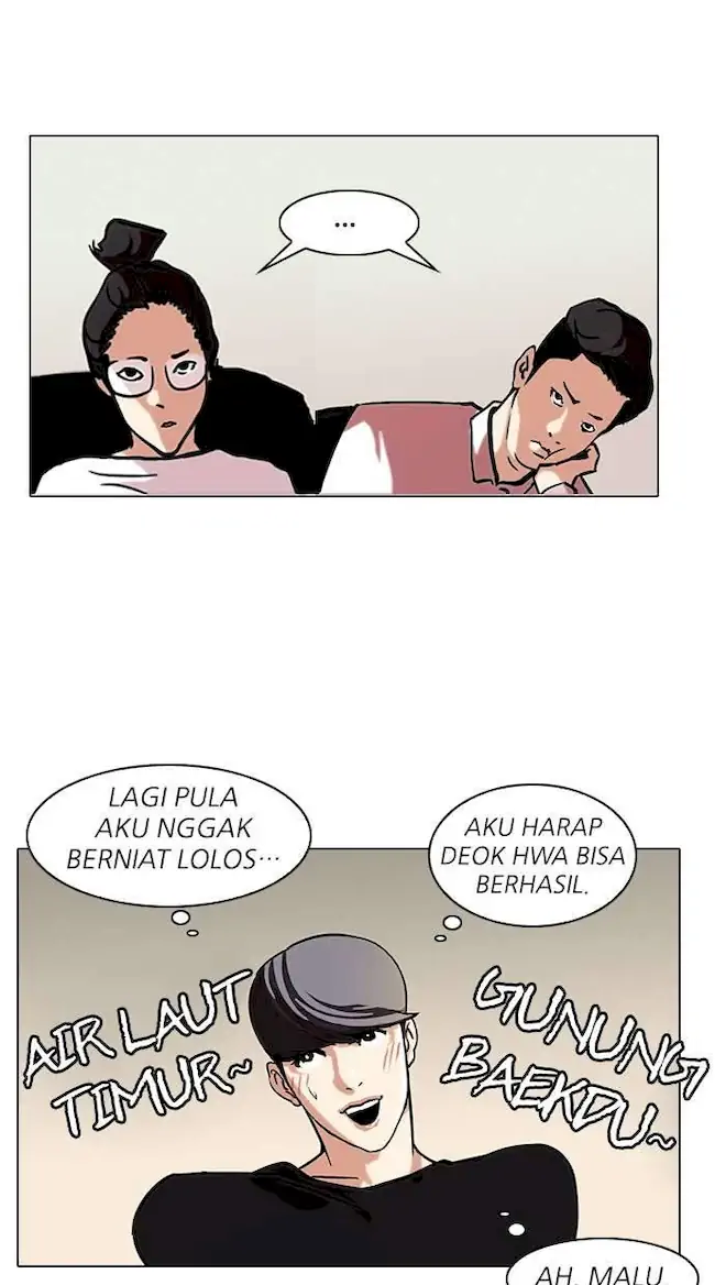 Halaman 132