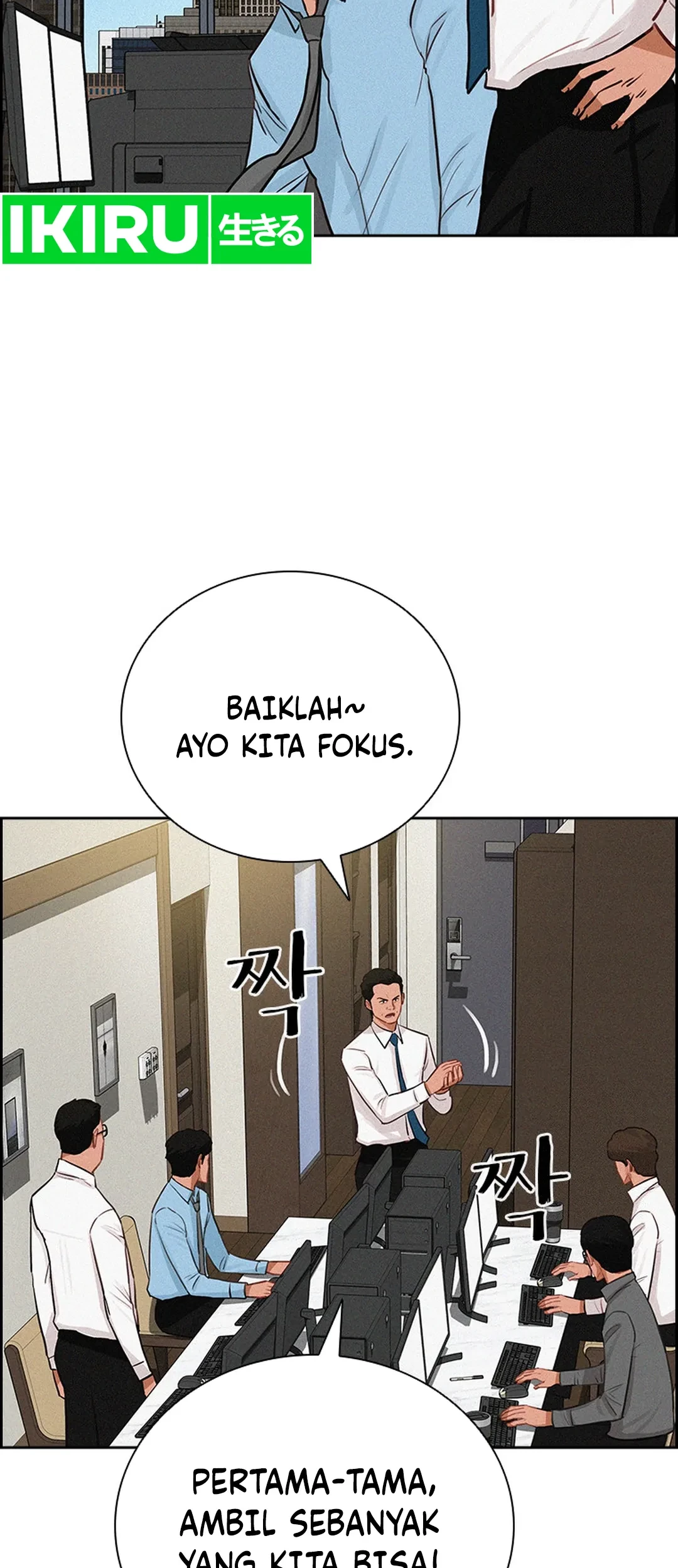 Halaman 35