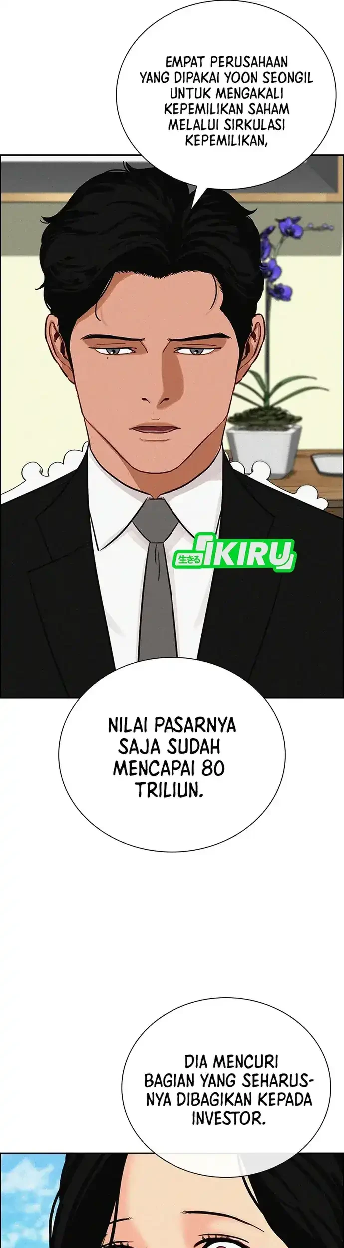 Halaman 316